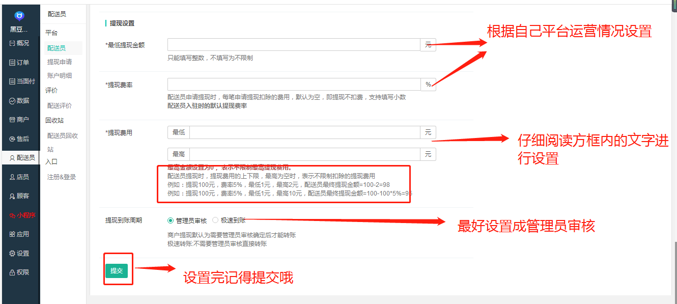微信图片_20190430180425.png