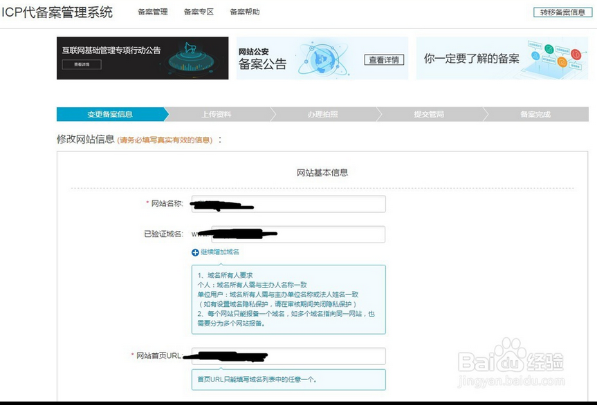 1557282370(1).png